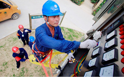 河南滑縣:新農村電氣化扮靚萬家_新浪網
