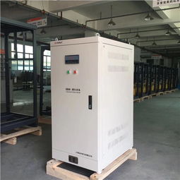 電工電氣