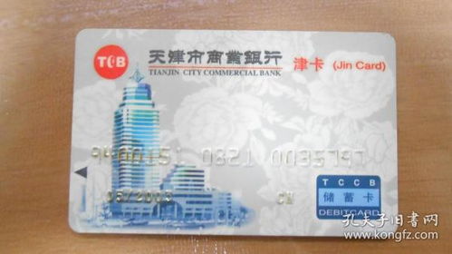全部商品 博淙書(shū)苑 孔夫子舊書(shū)網(wǎng)