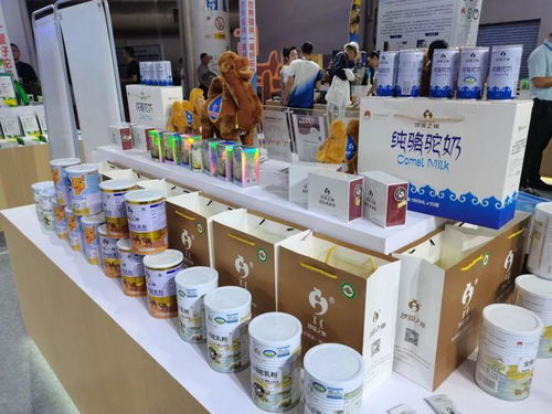 沙漠之神攜有機(jī)純駝乳產(chǎn)品亮相,第十屆內(nèi)蒙古綠色農(nóng)畜產(chǎn)品博覽會(huì)