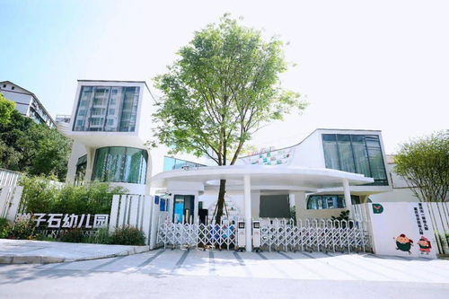 新學(xué)校,來(lái)報(bào)道 南岸22所新建學(xué)校 幼兒園 今秋開(kāi)學(xué)