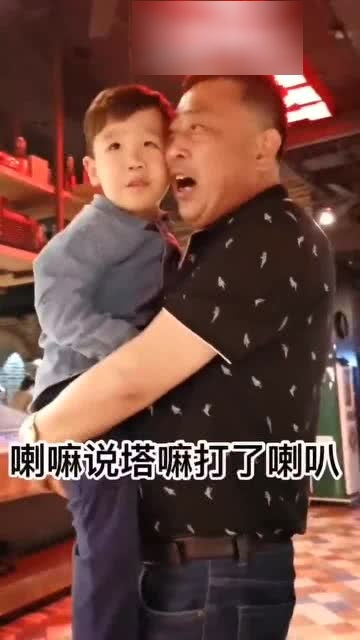 哎嗎 誰(shuí)能聽(tīng)懂姥爺?shù)睦@口令兒 別說(shuō)建博蒙圈了 我也懵了