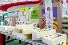 興安盟請(qǐng)你 吃飯 ,京蒙扶貧興安盟扶貧產(chǎn)品品鑒嘉年華在京舉行