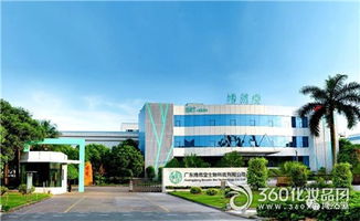 燃夢啟航 博然堂智能制造工廠盛大開業