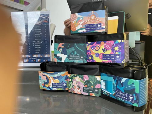 弘揚本土咖啡文化 星趣咖啡將攜跨界文創產品亮相中國蘇州創博會
