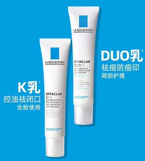 26萬人都在關注 怎么養成一張干凈的臉