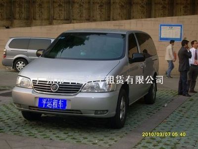 廣州市平運(yùn)汽車租賃, 供應(yīng)廣州旅游用車-廣州旅游用車公司-廣州旅游用車找廣州平運(yùn)租車公司, 廣州旅游用車, 廣州平運(yùn)租車公司,廣州旅游用車公司, , 租賃網(wǎng)-汽車租賃|房屋租賃|機(jī)械租賃|融資租賃|服務(wù)器租賃-租賃行業(yè)供求貿(mào)易信息發(fā)布平臺(tái)!